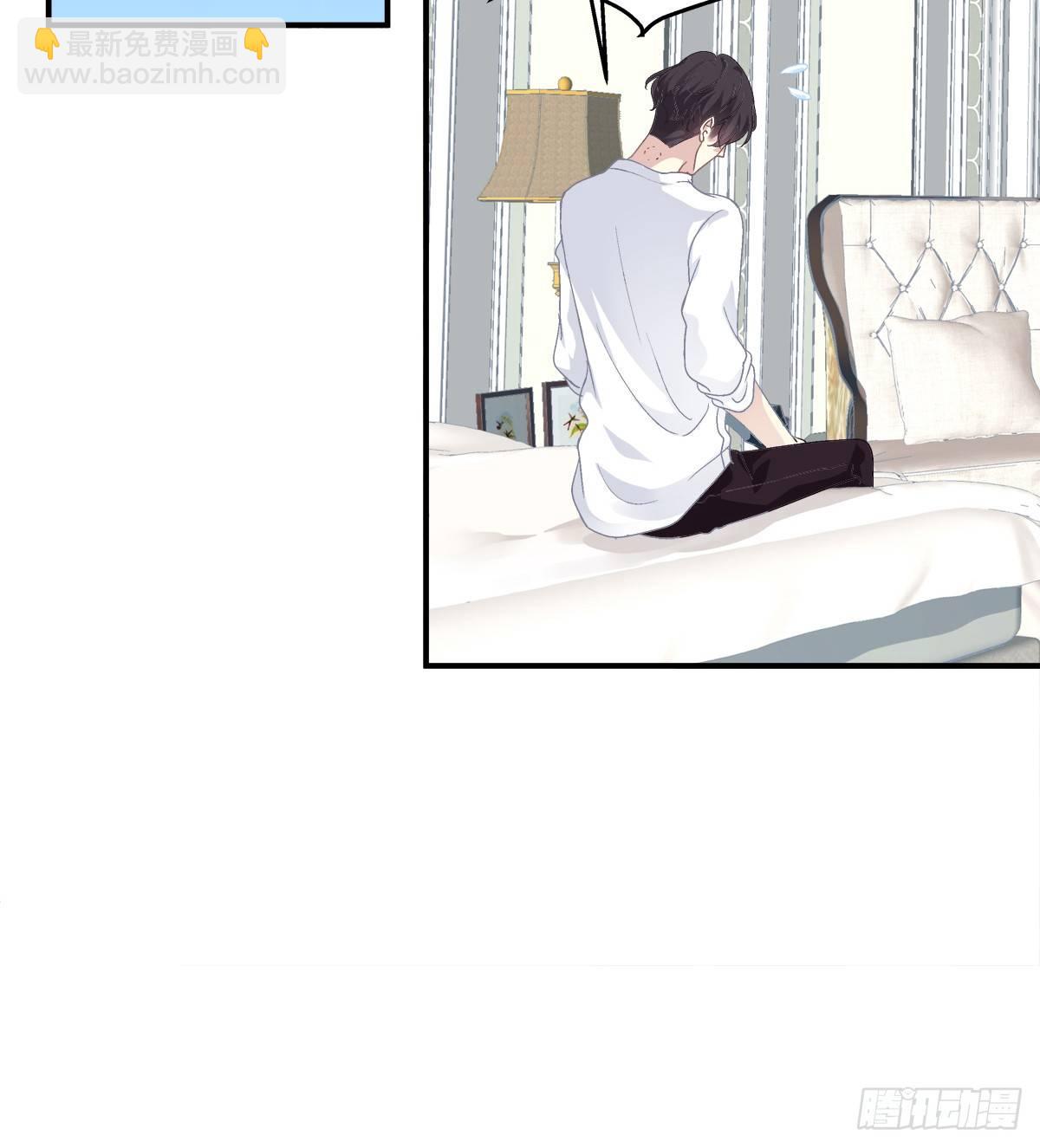 祁队的Omega竟然是这种人！-第11话