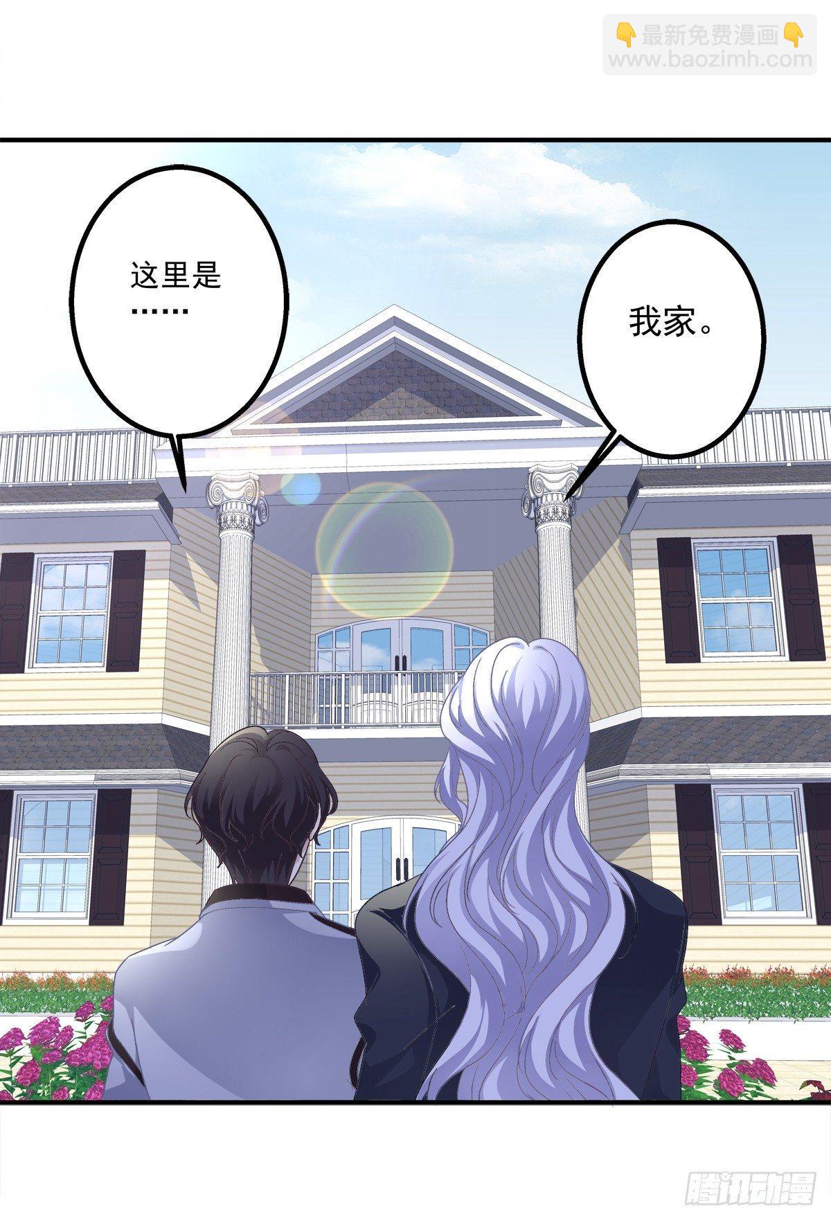 祁队的Omega竟然是这种人！-第11话