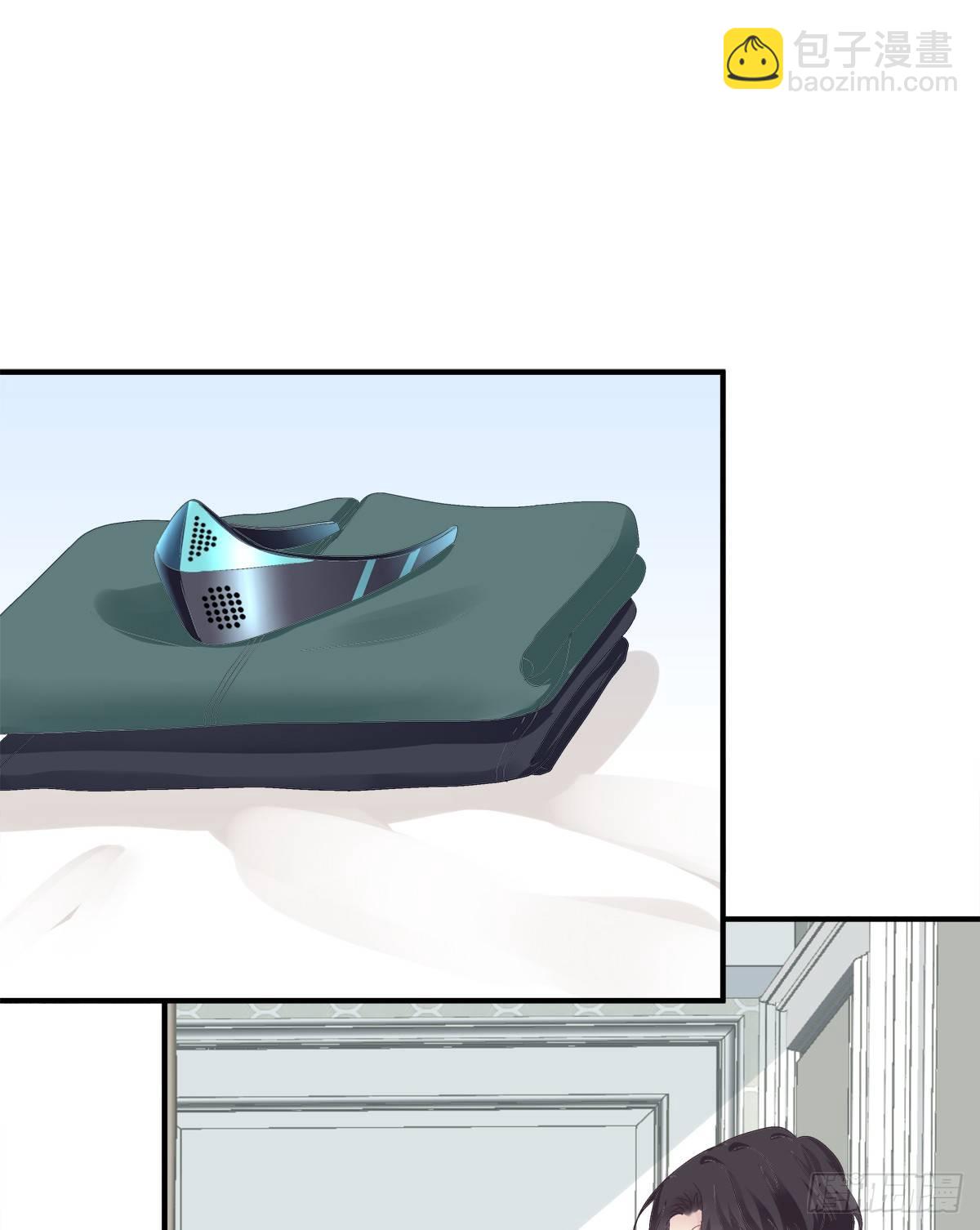 祁队的Omega竟然是这种人！-第11话