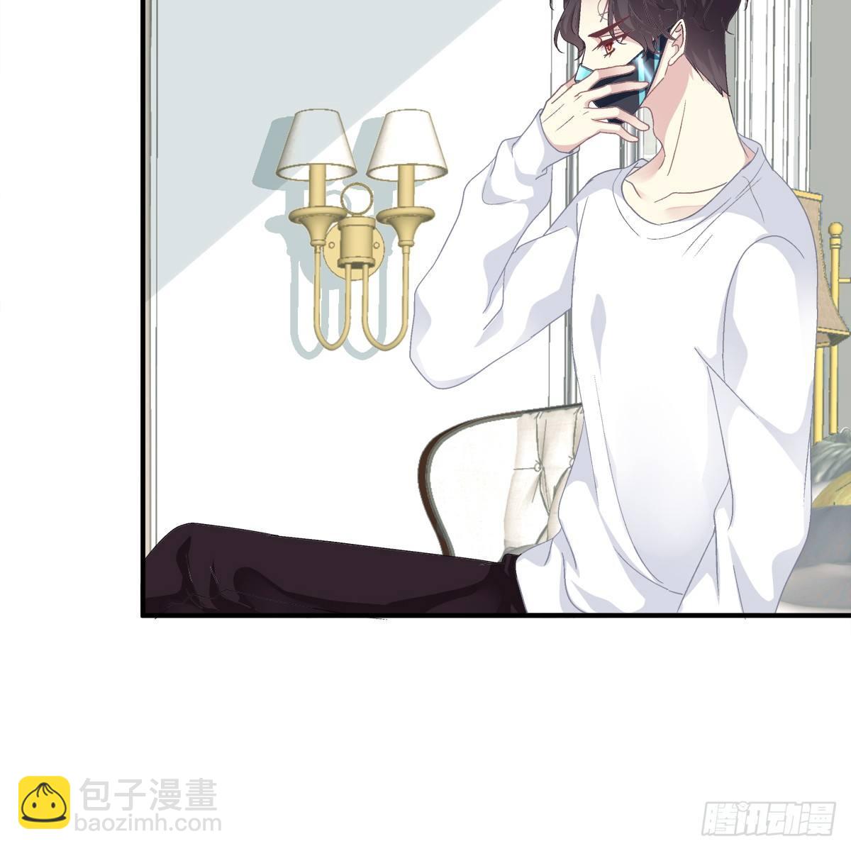 祁队的Omega竟然是这种人！-第11话