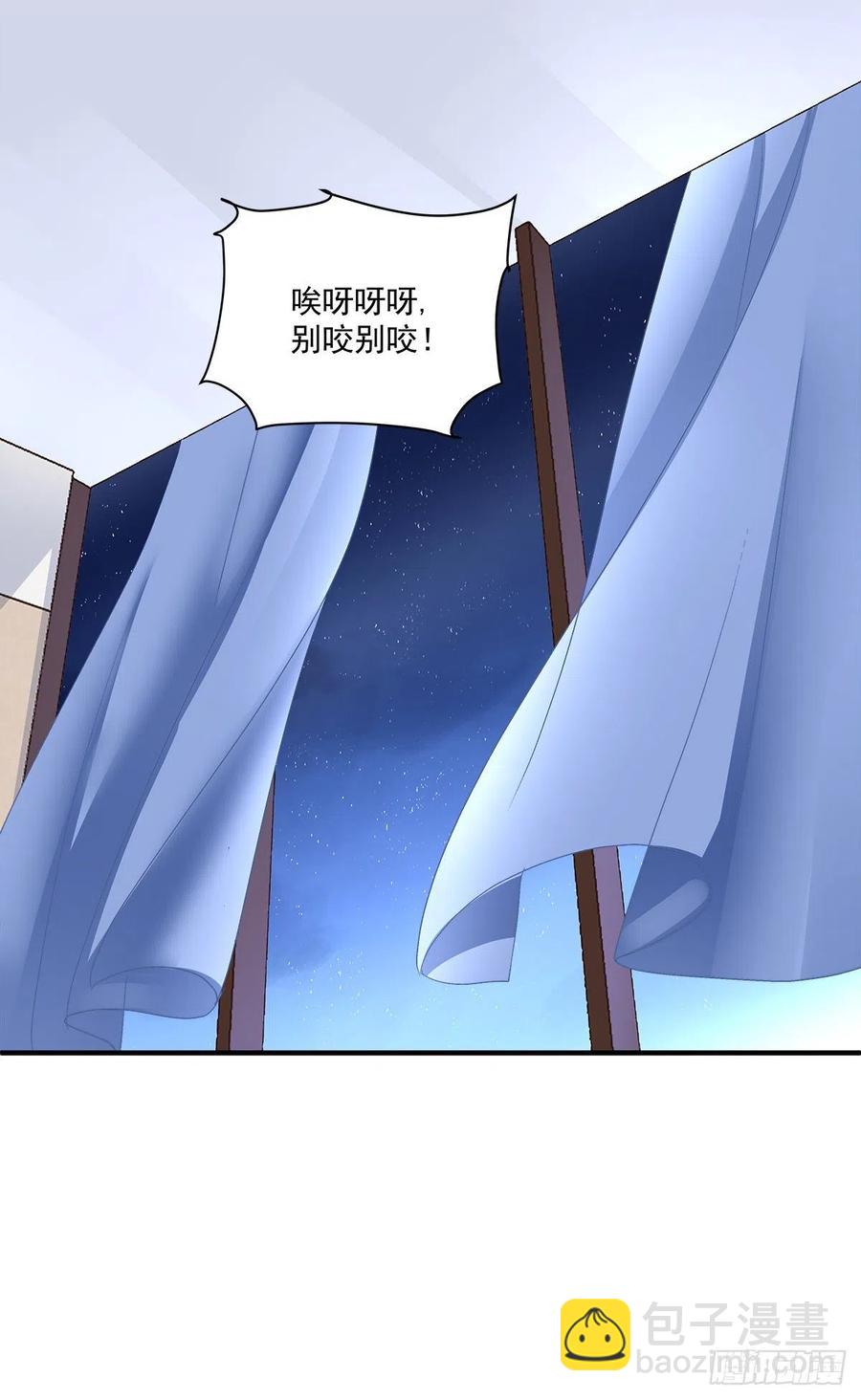 是谁失约了舞会！(1/2)-第101话