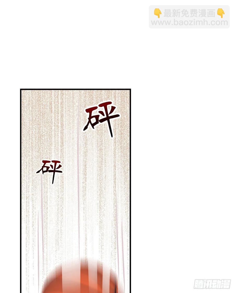 是谁失约了舞会！(1/2)-第101话