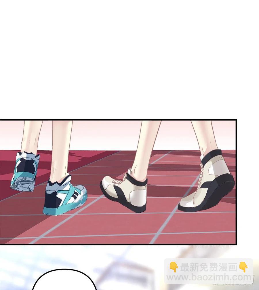 是谁失约了舞会！(1/2)-第101话