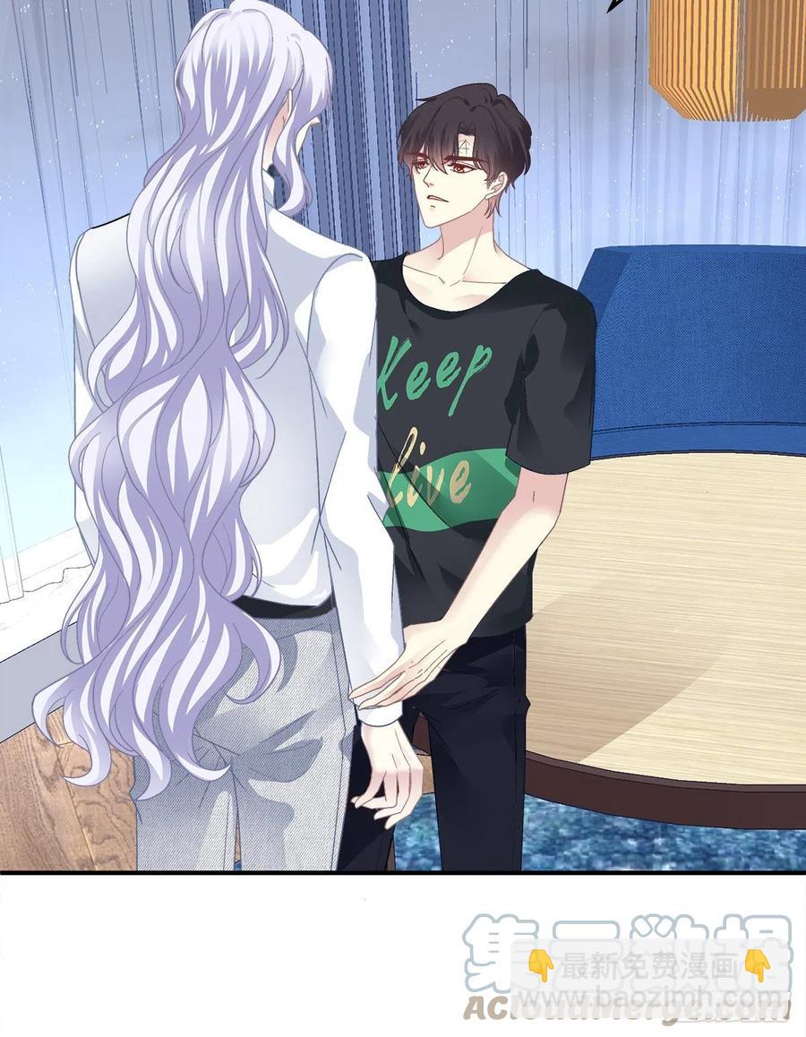 是谁失约了舞会！(1/2)-第101话