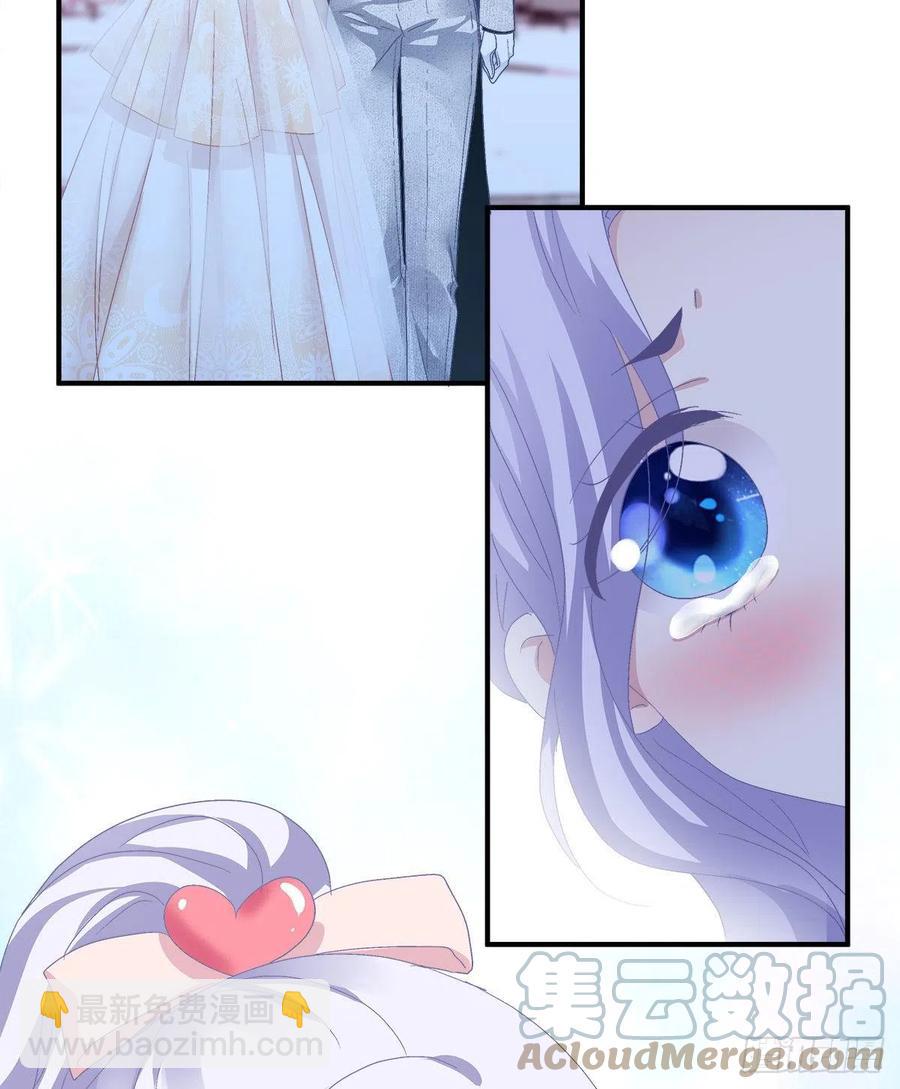 是谁失约了舞会！(1/2)-第101话