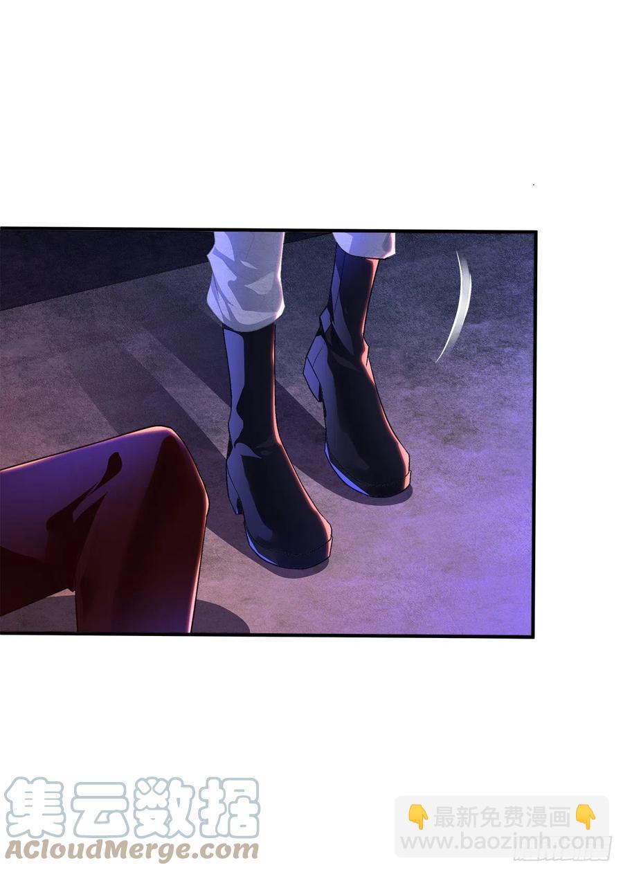 不管多少次，我都要标记你！(1/2)-第103话