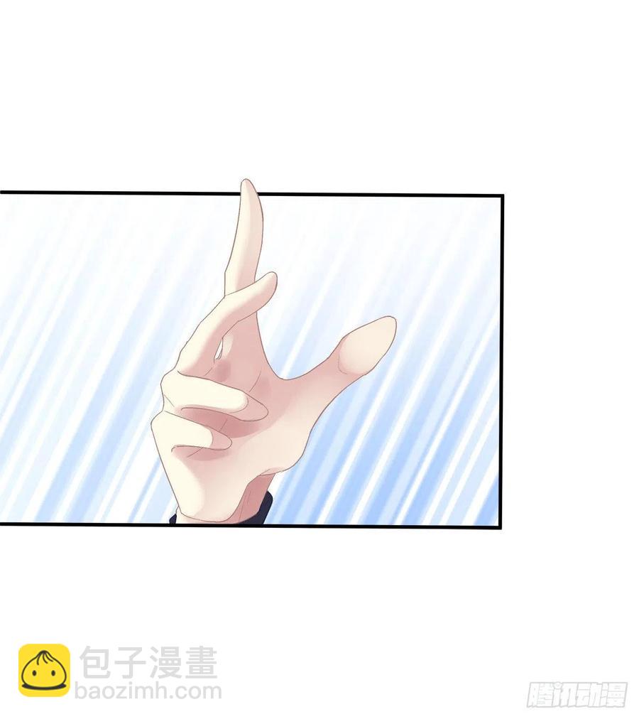 不管多少次，我都要标记你！(1/2)-第103话