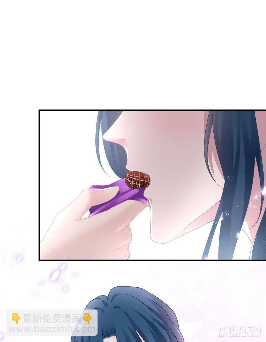 天降萌娃！(1/2)-第107话