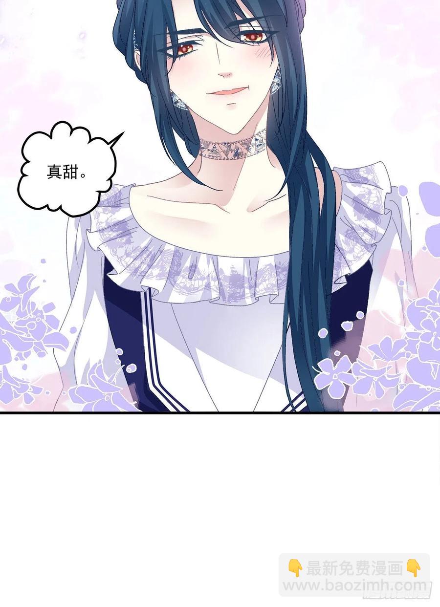 天降萌娃！(1/2)-第107话