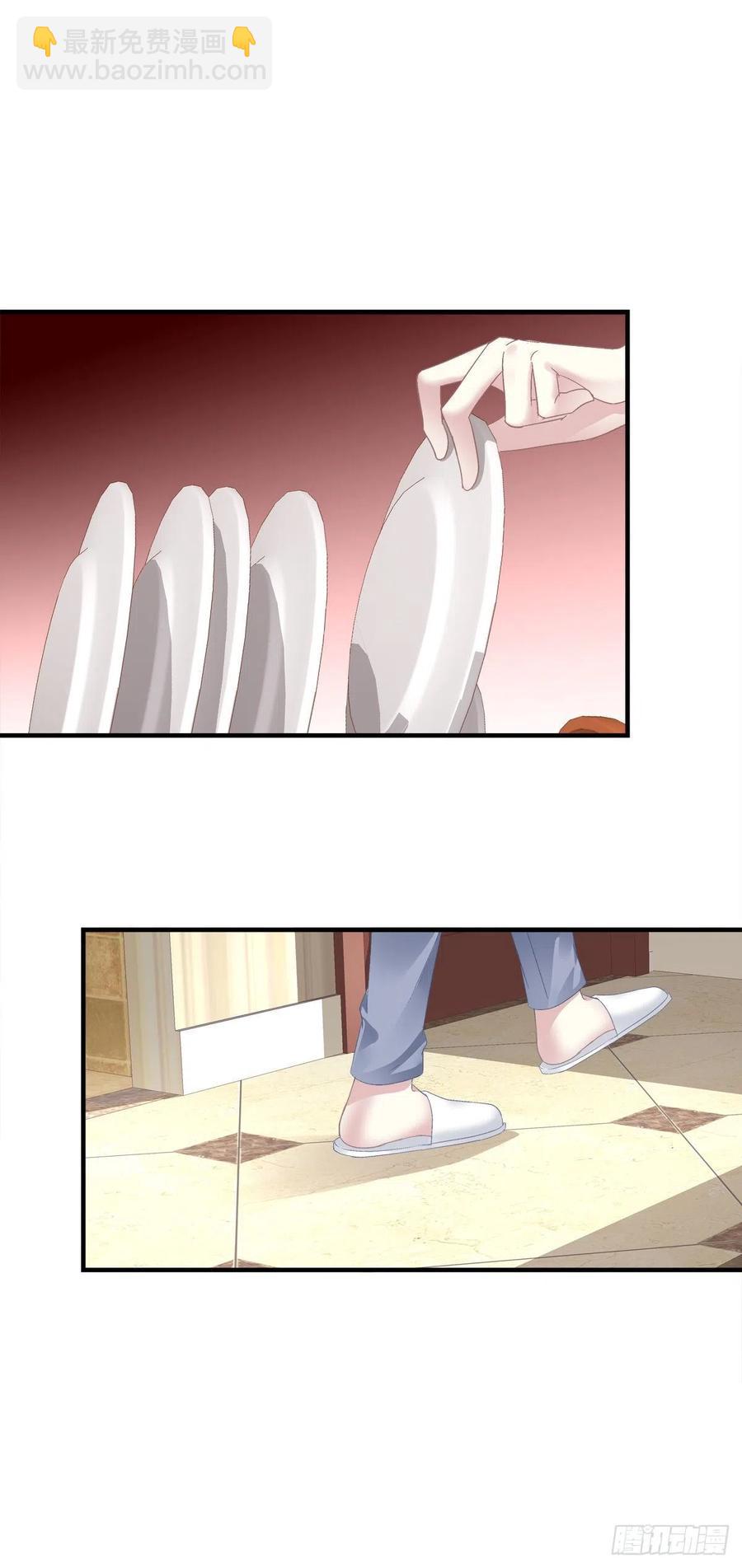 娃的真实来历！(1/2)-第109话