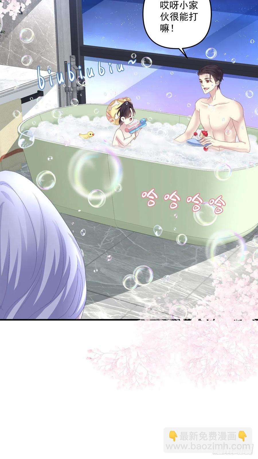 娃的真实来历！(1/2)-第109话