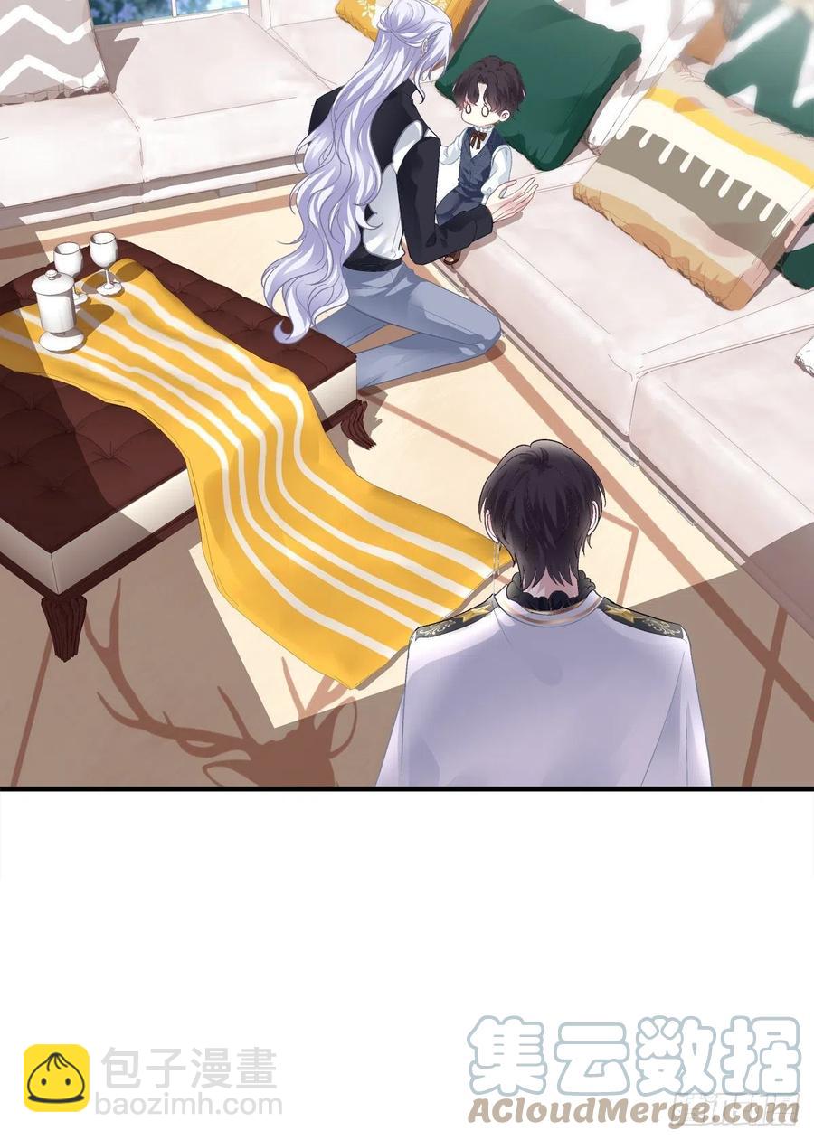 娃的真实来历！(1/2)-第109话