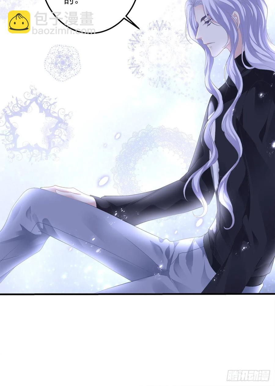 娃的真实来历！(1/2)-第109话