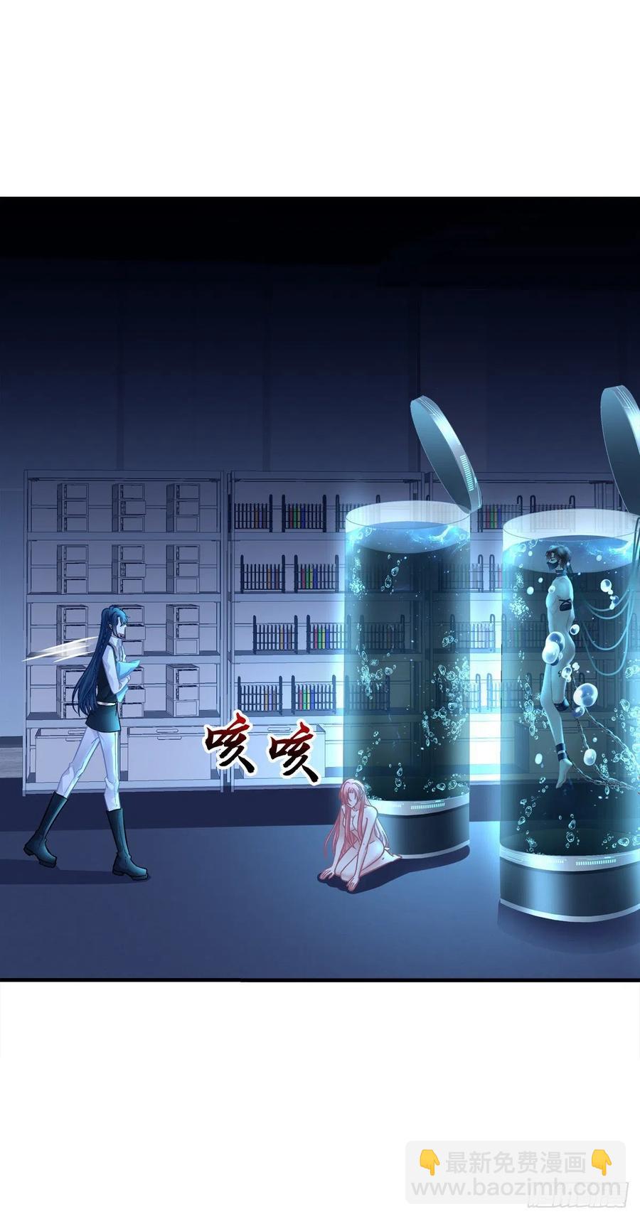 絕對掌控（妄笙傳） - 兄弟相聚！(1/2) - 5