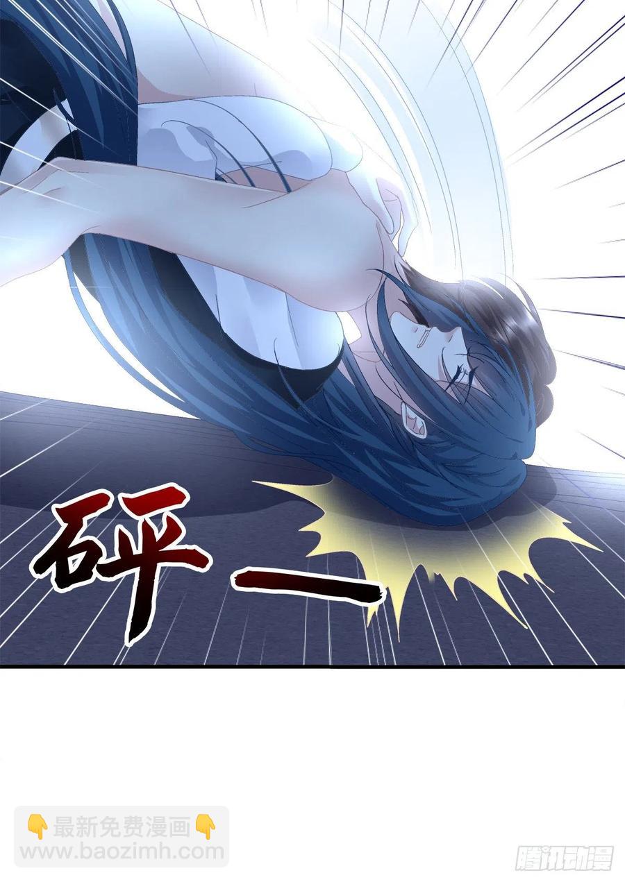 絕對掌控（妄笙傳） - 兄弟相聚！(1/2) - 1