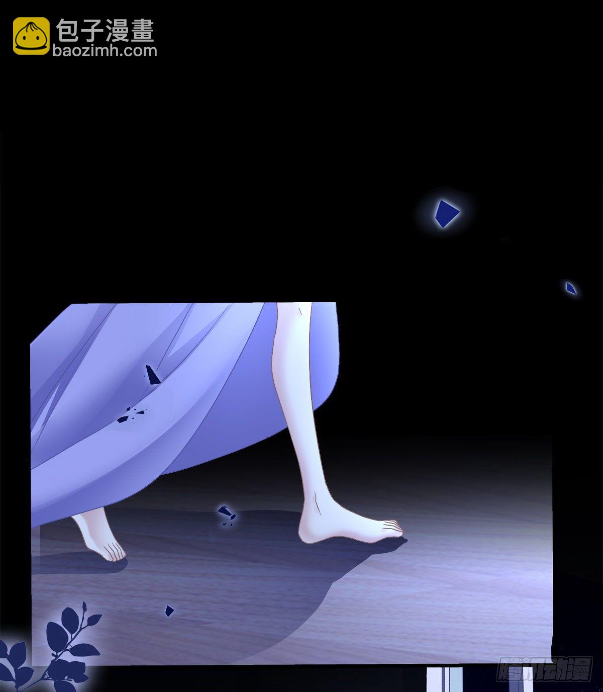 哄哄小娇妻！(1/2)-第115话