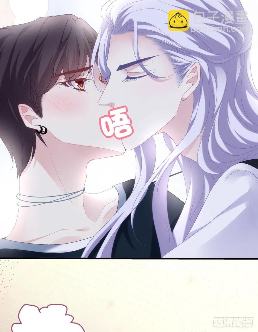 絕對掌控（妄笙傳） - 來自哥哥的“愛”！(1/2) - 7