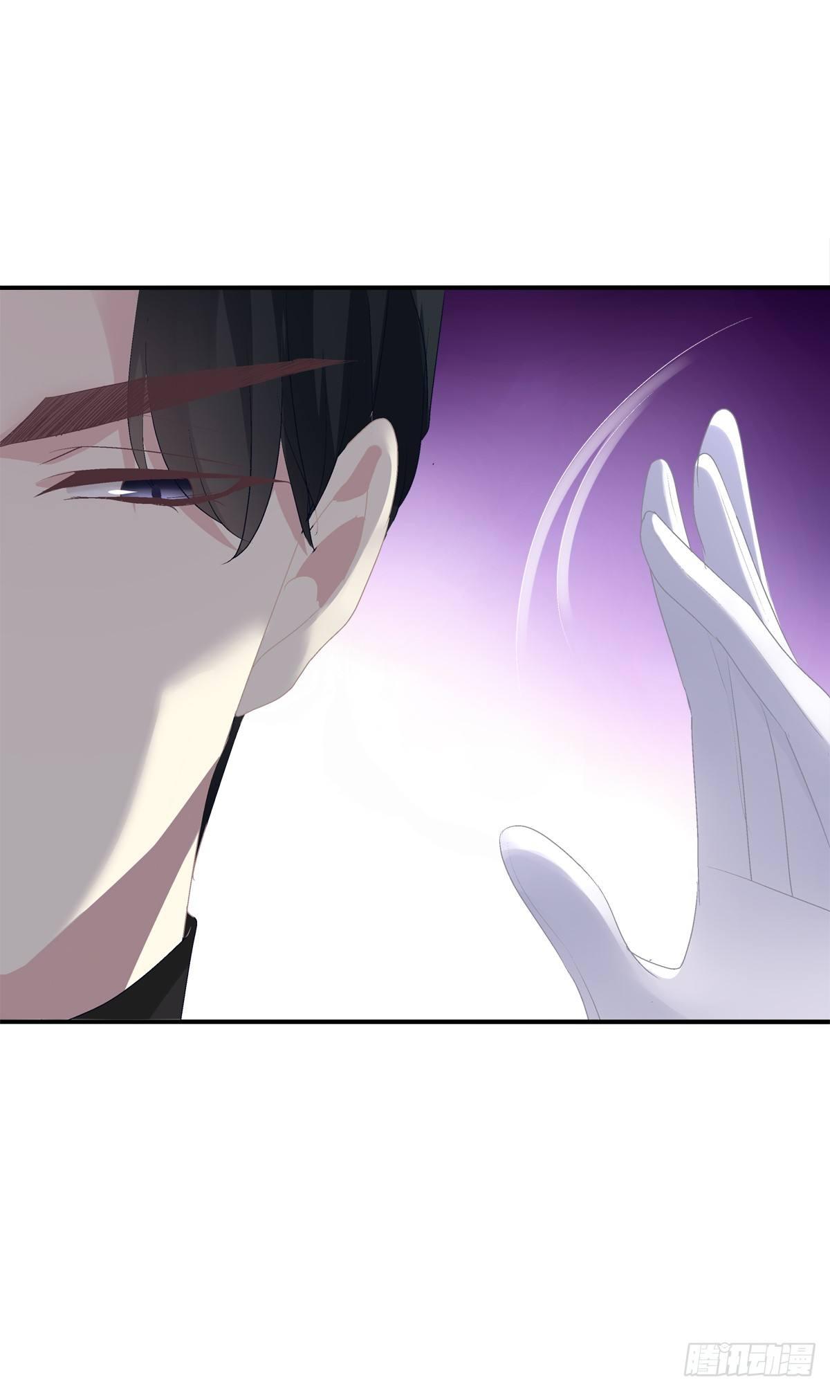 共枕同床！(1/2)-第13话