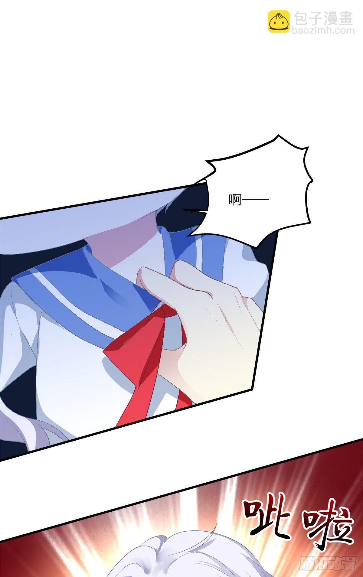 共枕同床！(1/2)-第13话