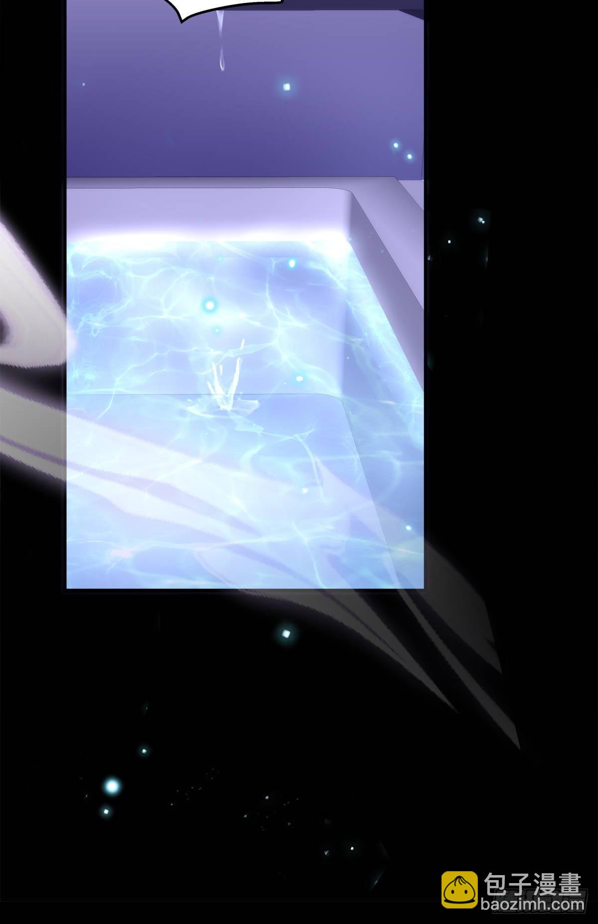 哥给你解气！-第123话