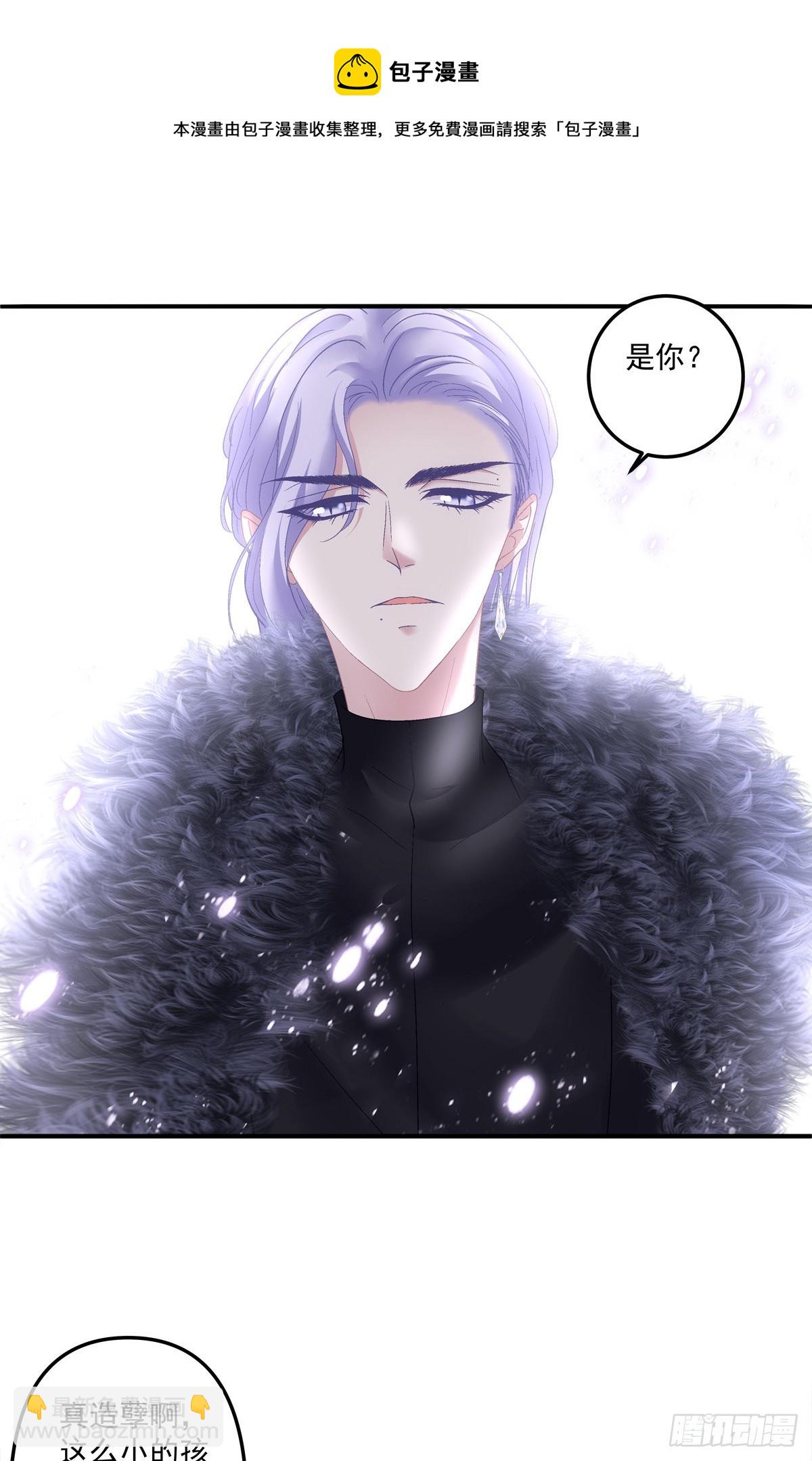 你的儿子在我手上！-第133话