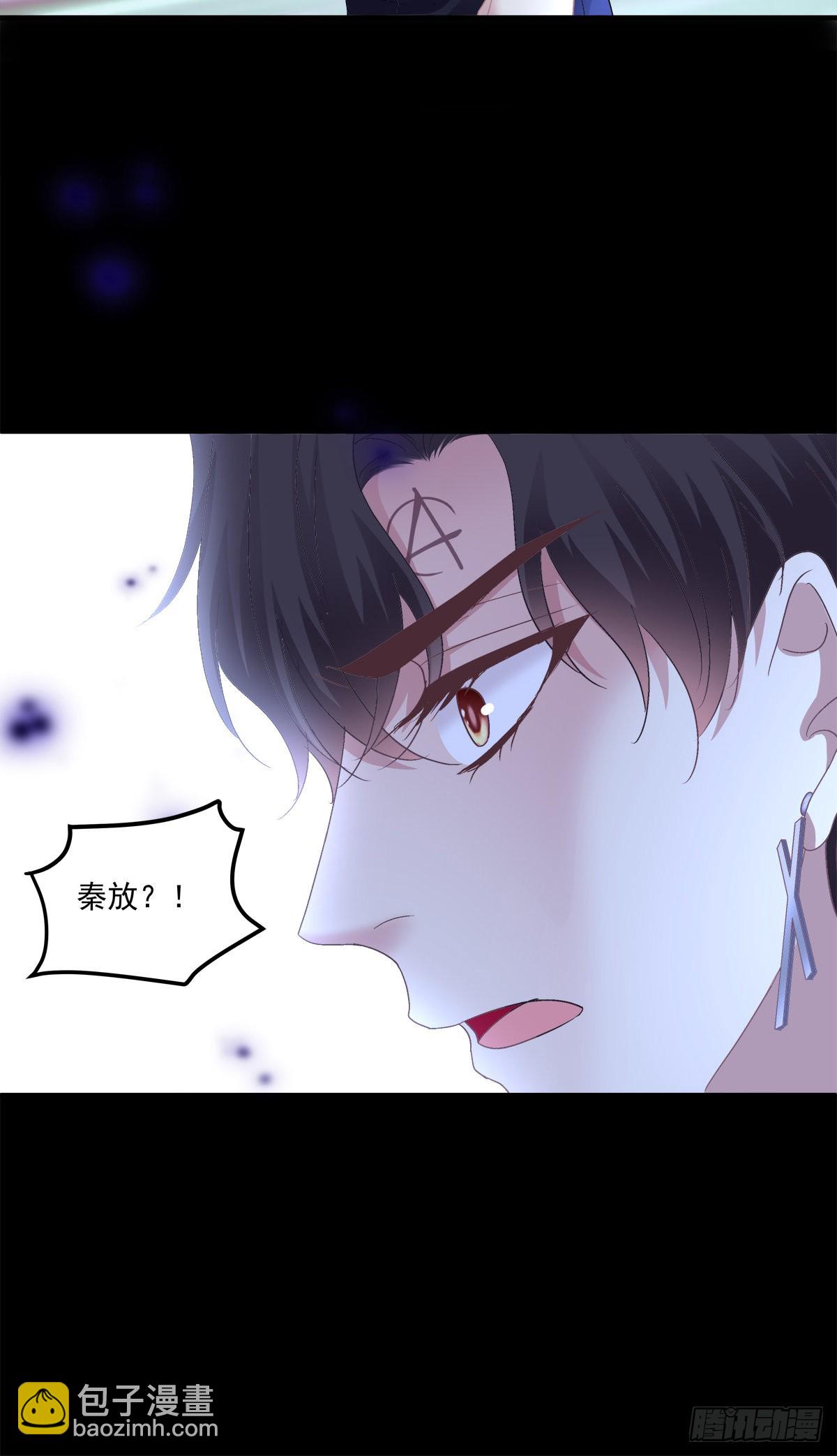 你的儿子在我手上！-第133话