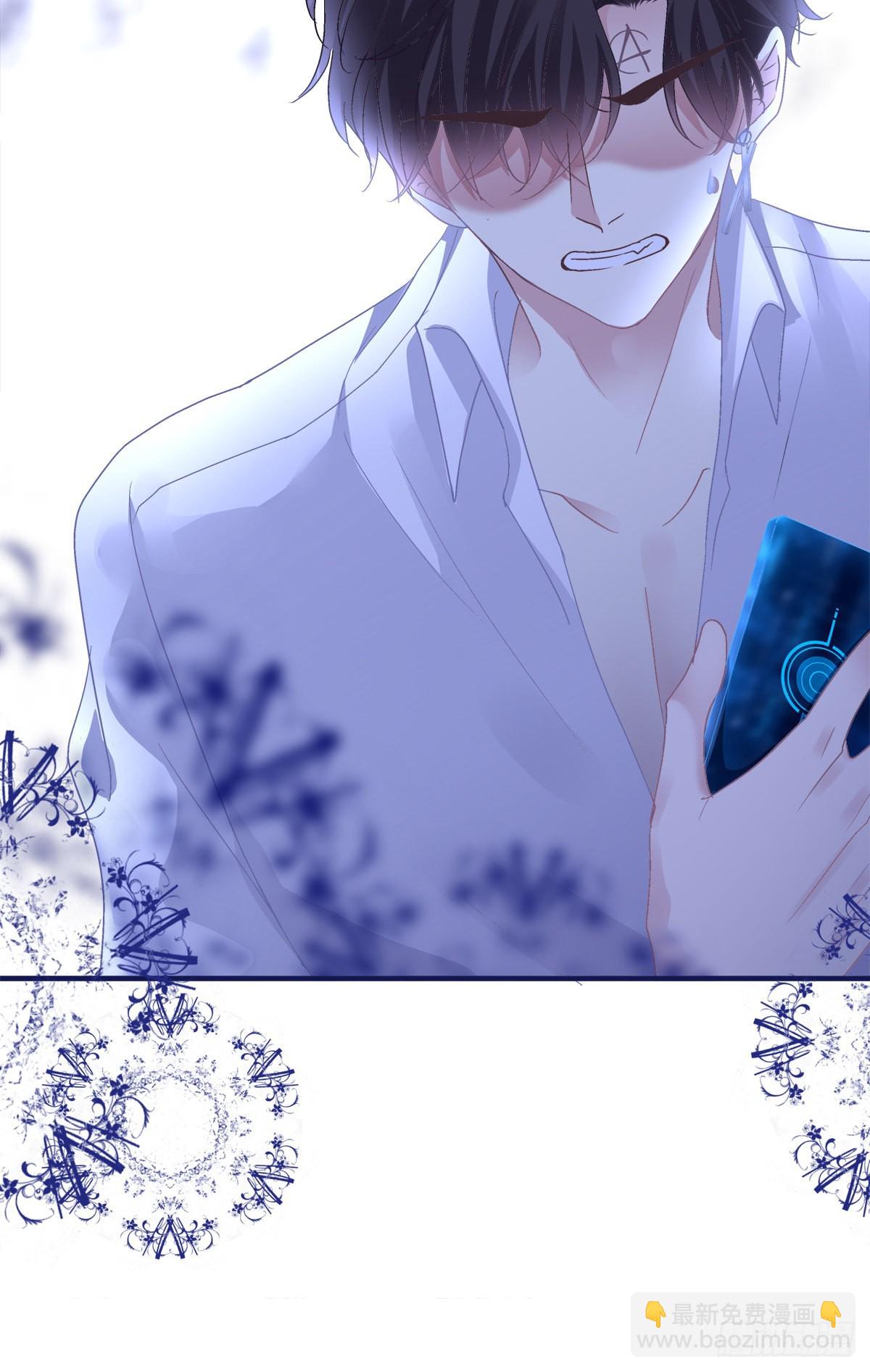 你的儿子在我手上！-第133话