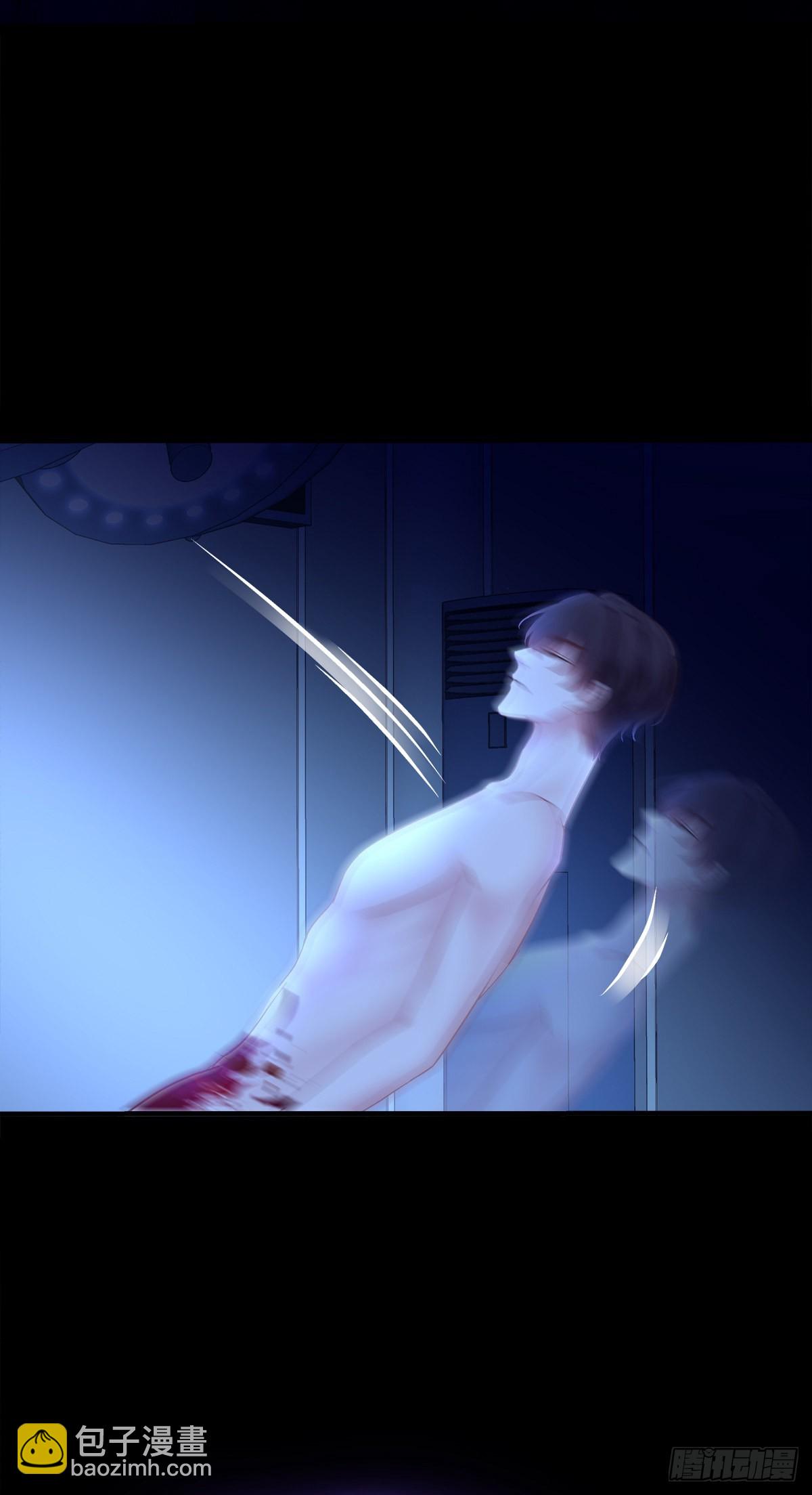 妄之的噩梦！-第135话