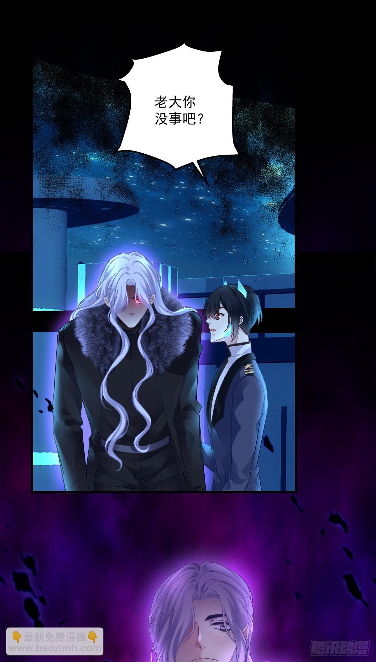 妄之的噩梦！-第135话