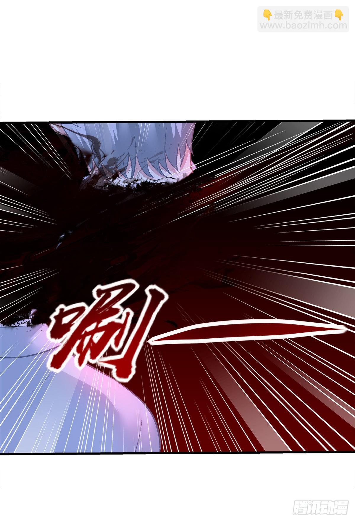 妄之的噩梦！-第135话