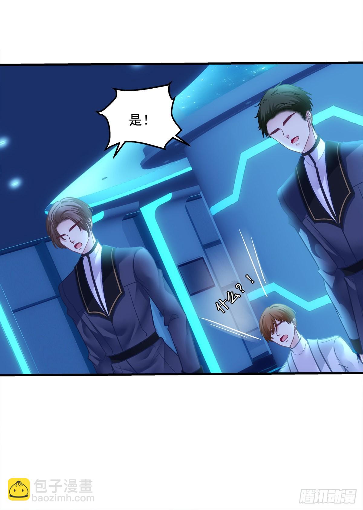 妄之的噩梦！-第135话