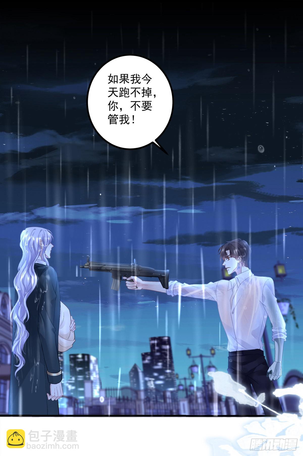 终得相见！-第137话