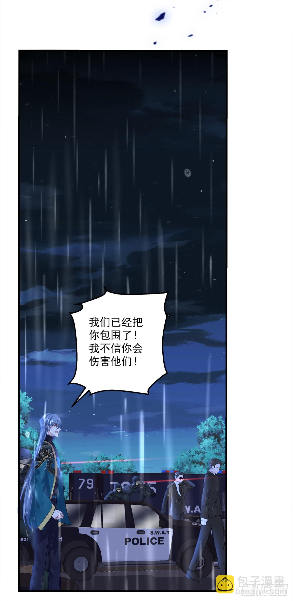 终得相见！-第137话