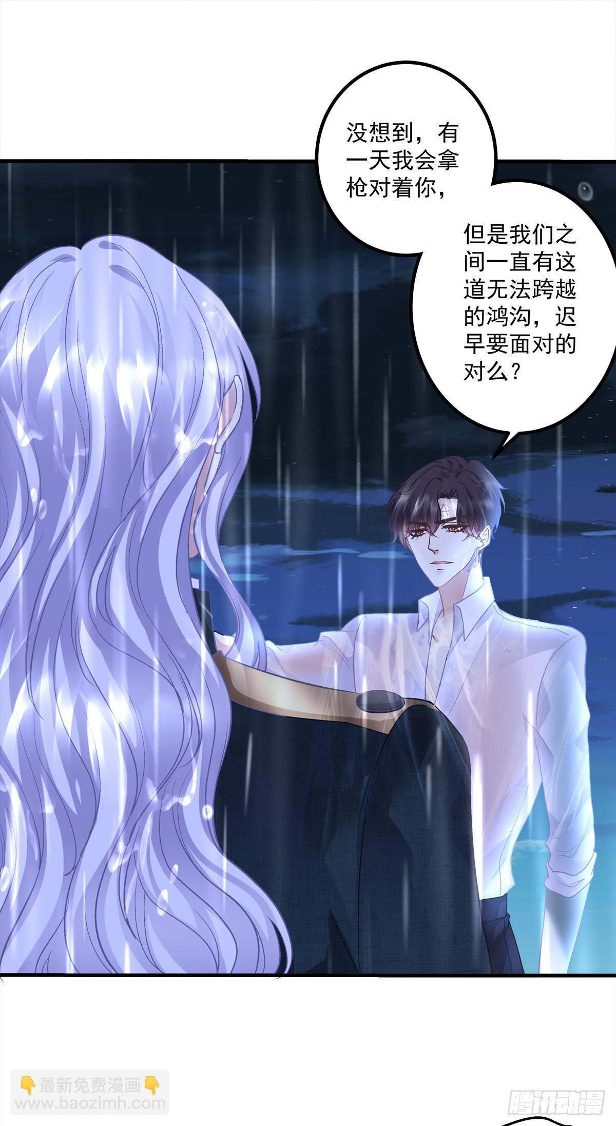 终得相见！-第137话