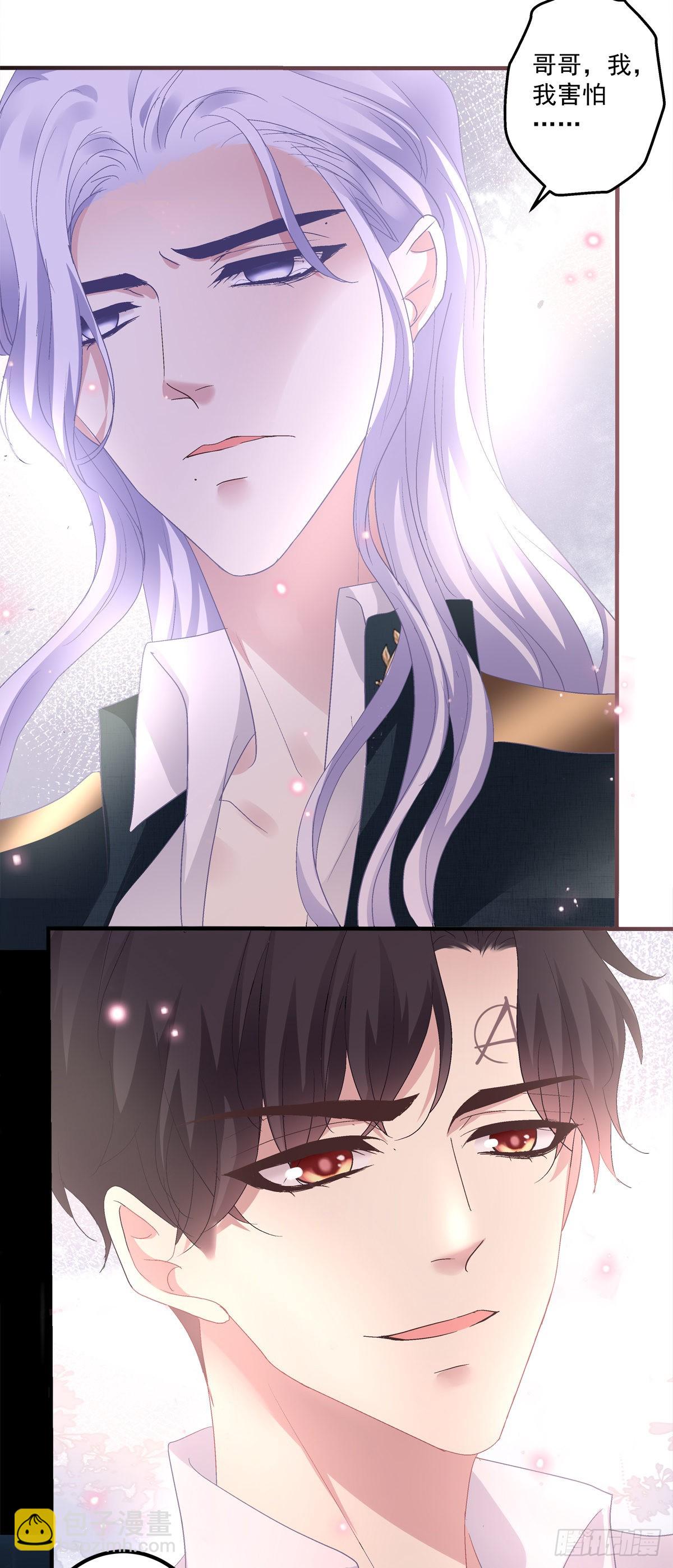 终得相见！-第137话