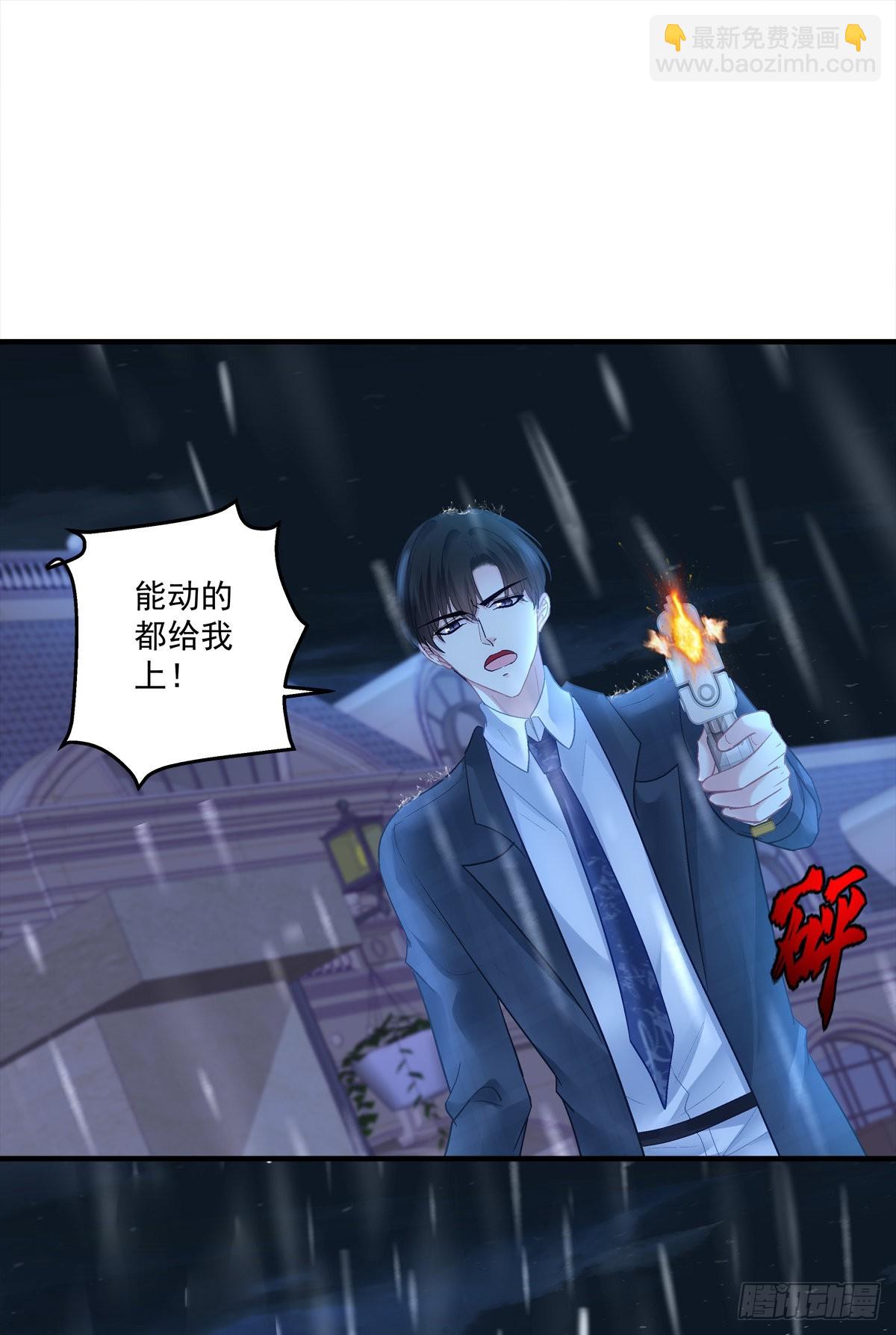 终得相见！-第137话