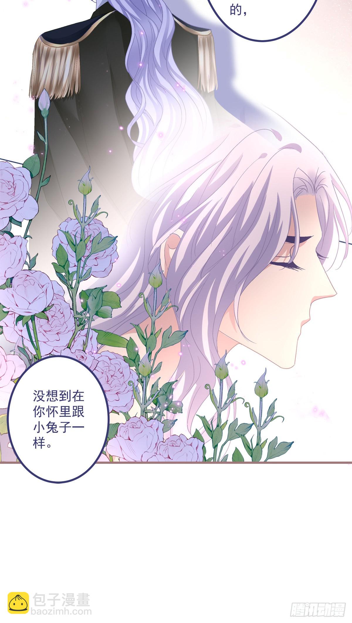 他永远是我的宝贝！-第139话