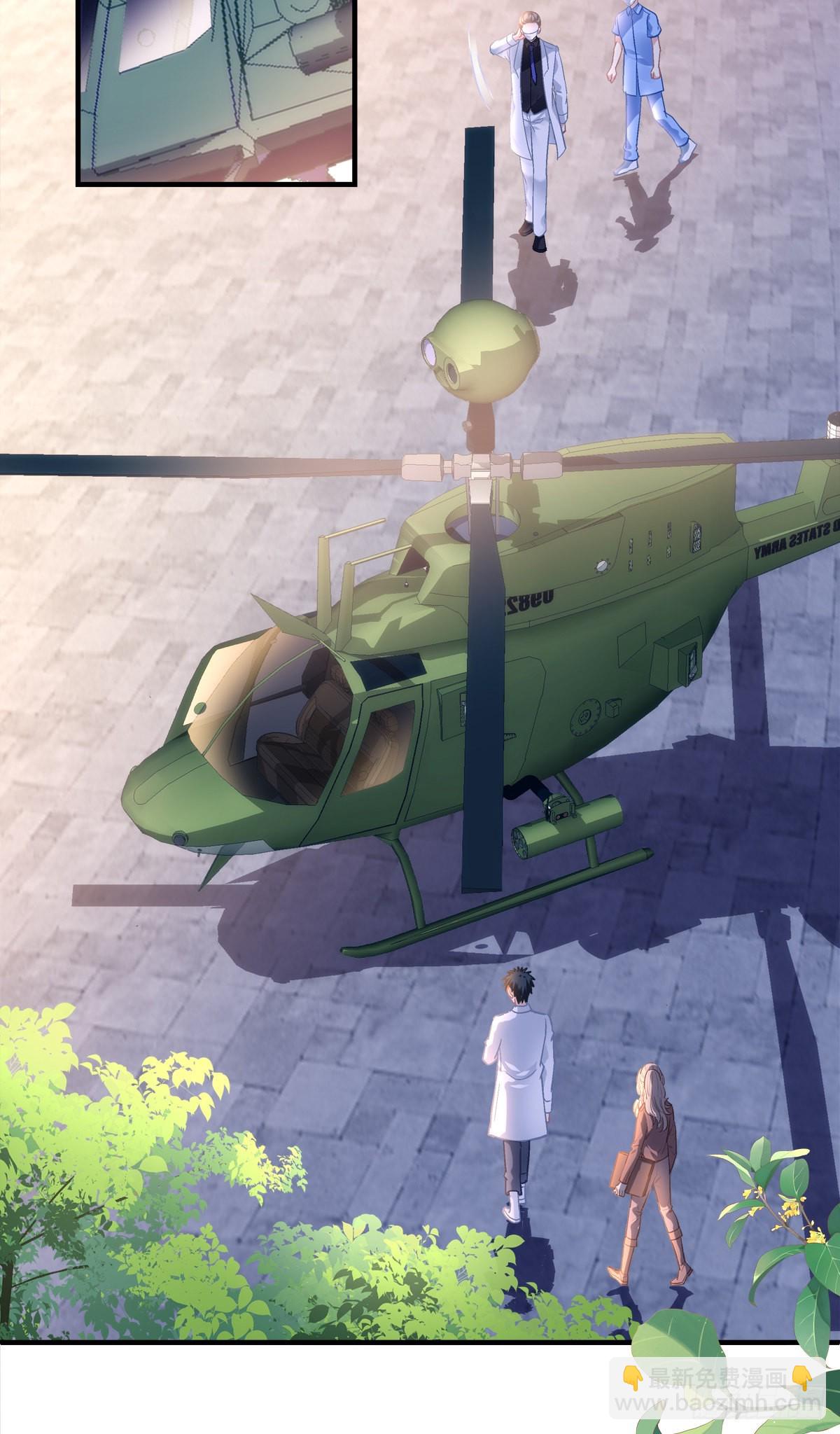 他永远是我的宝贝！-第139话