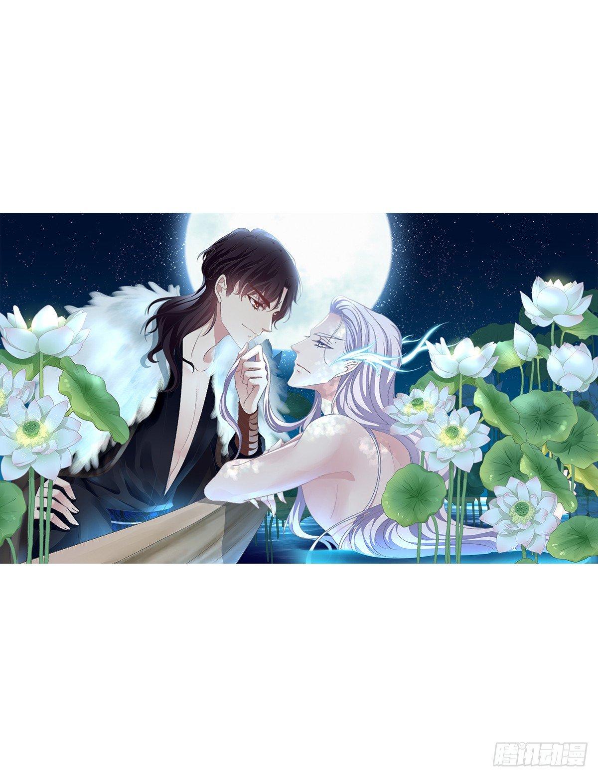 祁妄之我爱你！(1/2)-第15话