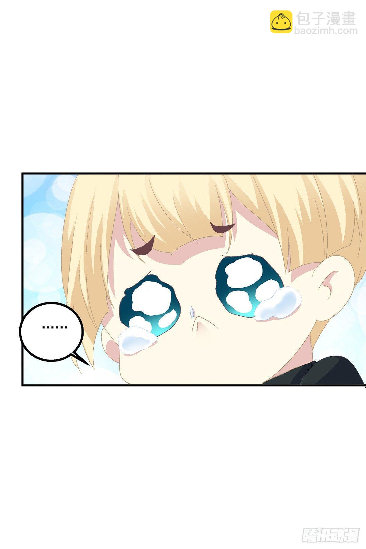 祁妄之我爱你！(1/2)-第15话