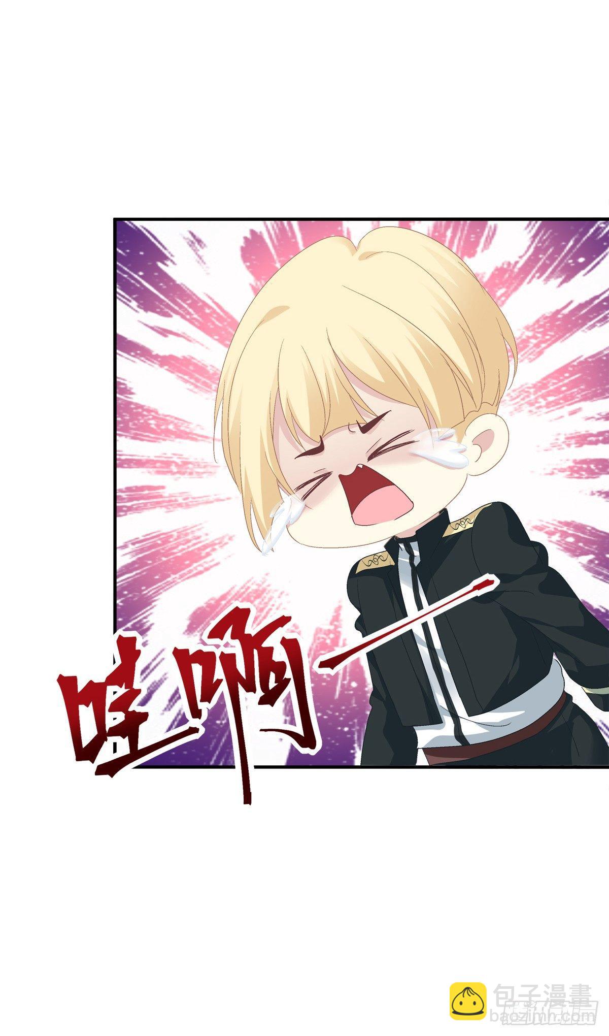 祁妄之我爱你！(1/2)-第15话