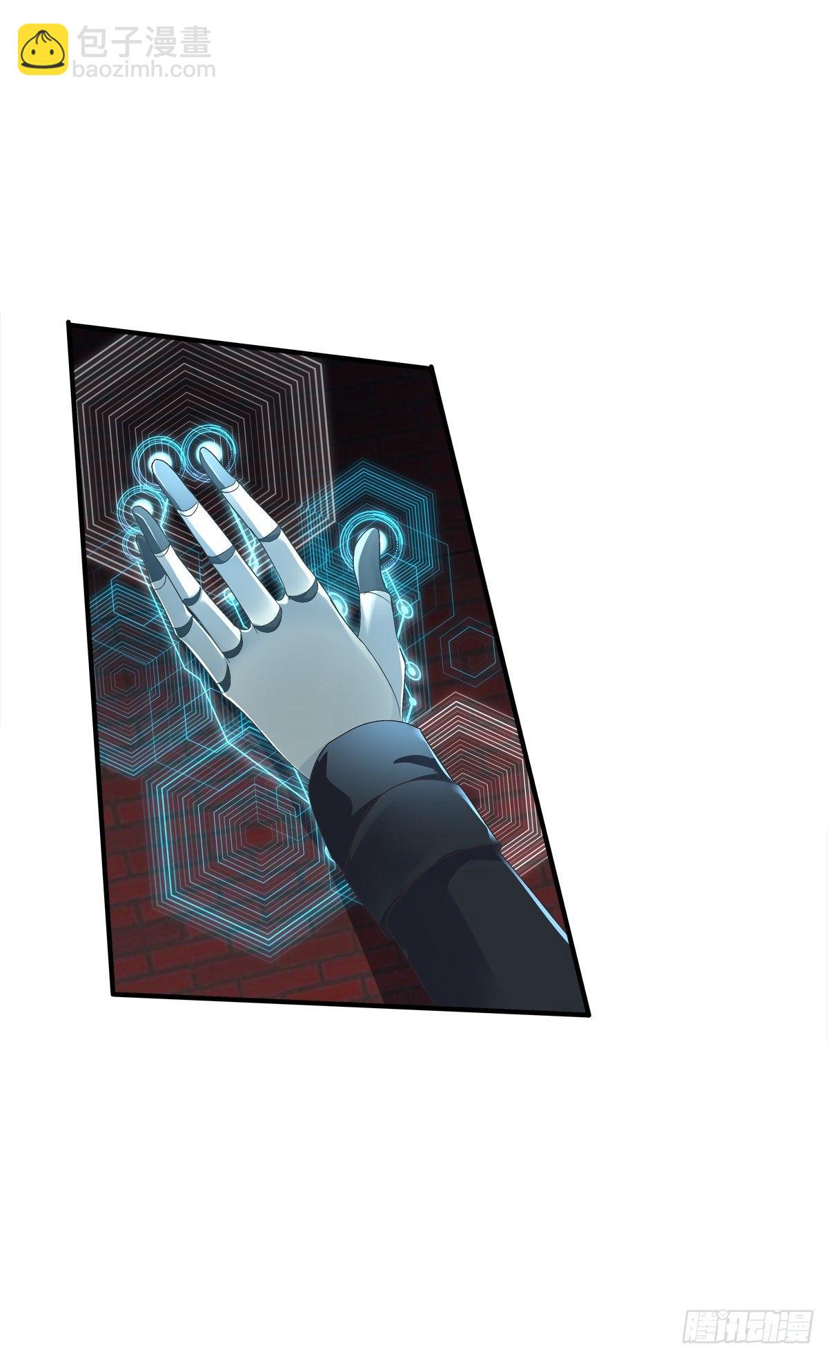 祁妄之我爱你！(1/2)-第15话