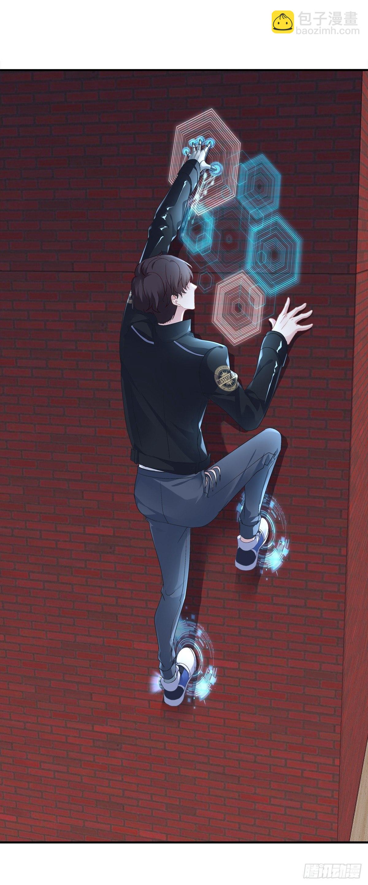 祁妄之我爱你！(1/2)-第15话