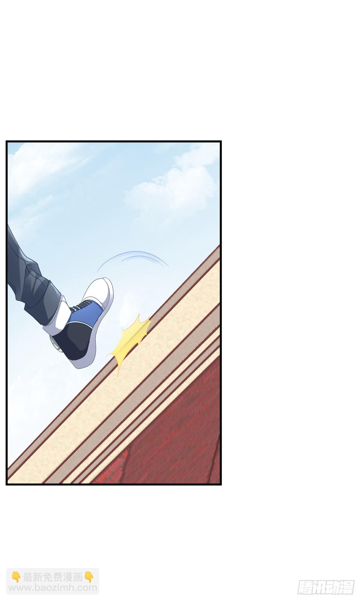 祁妄之我爱你！(1/2)-第15话