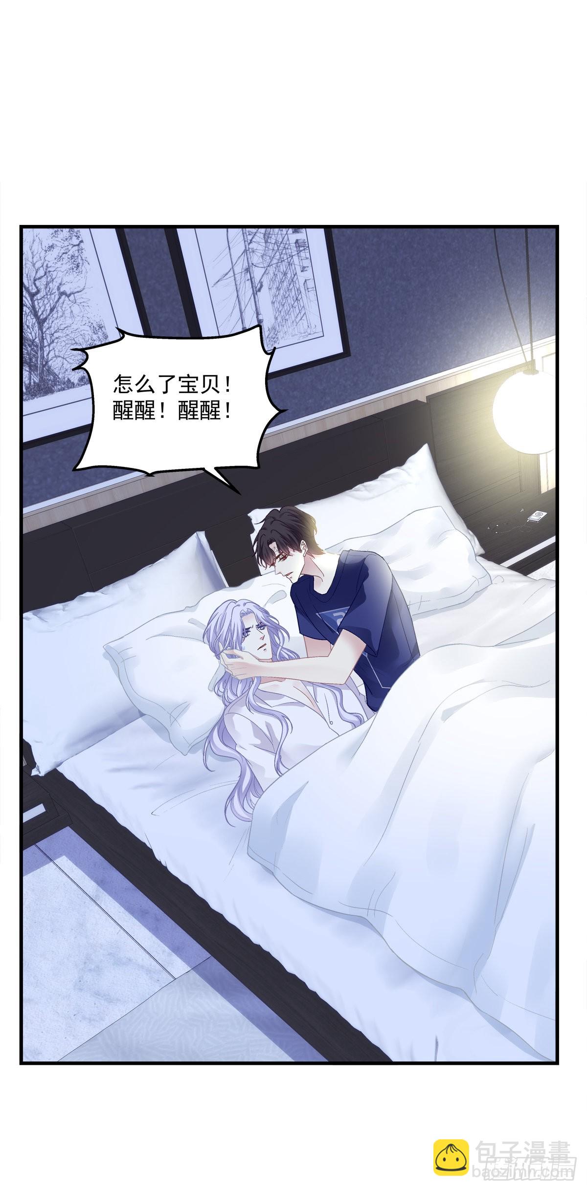 一家三口的团聚！-第141话