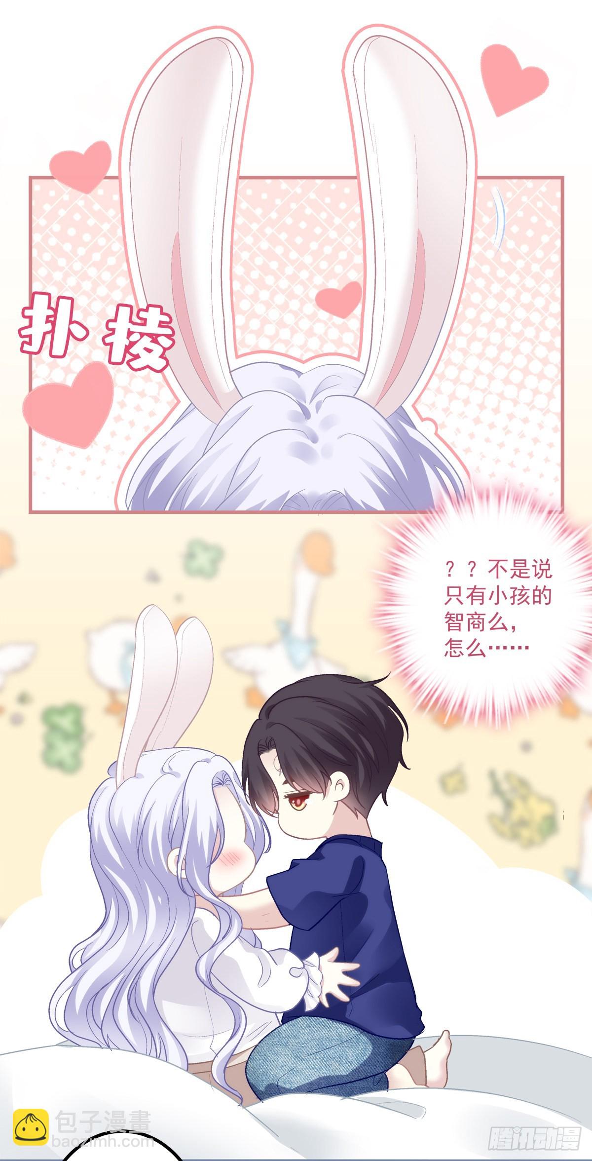 一家三口的团聚！-第141话