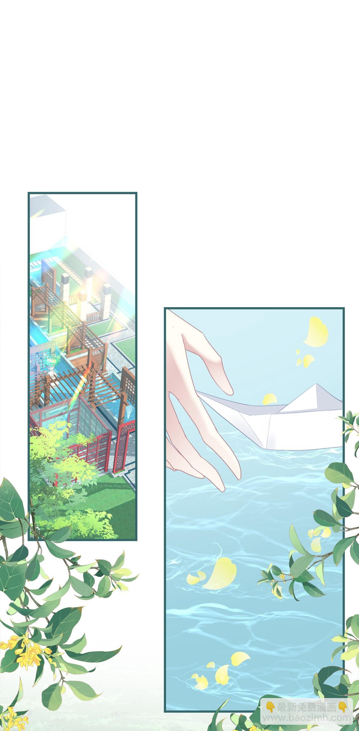 一家三口的团聚！-第141话