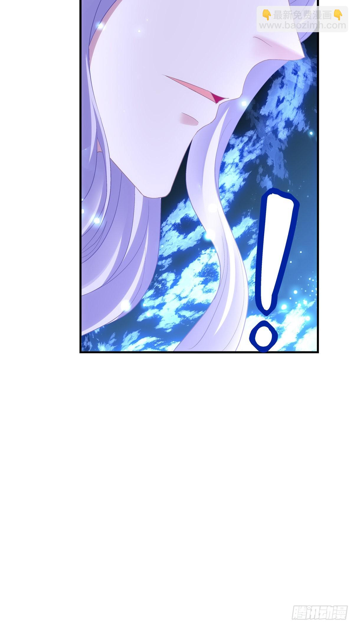 你想终身标记我吗？!-第145话