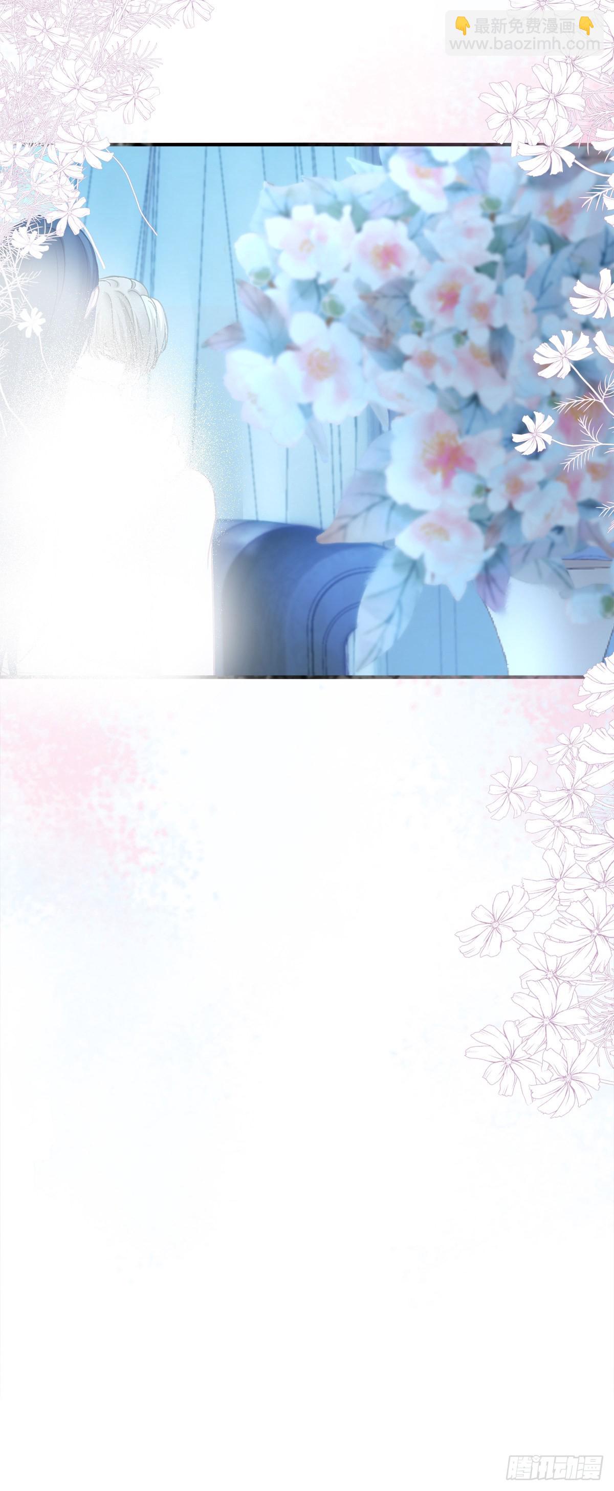 你想终身标记我吗？!-第145话