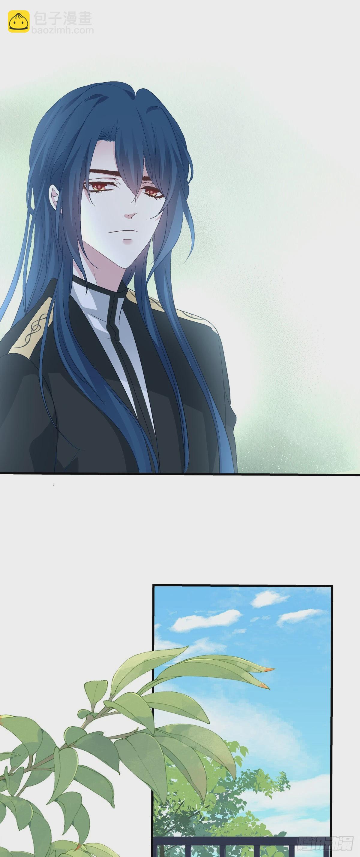 怀孕？！-第149话